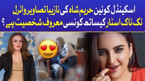 hareem.shah nude|Pakistani Tiktok Star Hareem Shah Sex Video 